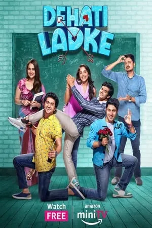 iBOMMA Dehati Ladke (Season 1 + 2) 2023 Hindi Web Series WEB-DL 480p 720p 1080p Download