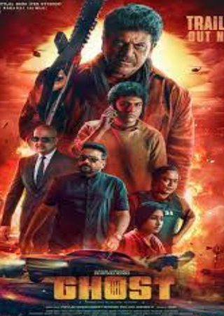 iBOMMA Ghost 2023 Hindi+Kannada Full Movie HQ S-Print 480p 720p 1080p Download