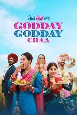 iBOMMA Godday Godday Chaa 2023 Punjabi Full Movie WEB-DL 480p 720p 1080p Download