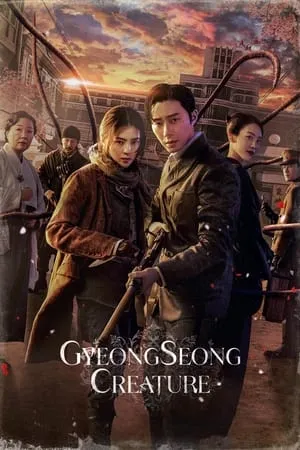 iBOMMA Gyeongseong Creature (Season 1) 2023 Hindi+Korean Web Series WEB-DL 480p 720p 1080p Download