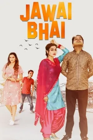 iBOMMA Jawai Bhai 2023 Punjabi Full Movie WEB-DL 480p 720p 1080p Download