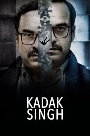 iBOMMA Kadak Singh 2023 Hindi Full Movie WEB-DL 480p 720p 1080p Download