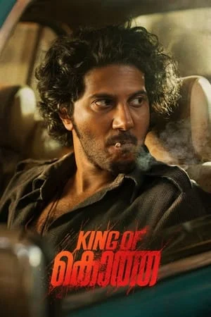 iBOMMA King of Kotha 2023 Hindi+Telugu Full Movie WEB-DL 480p 720p 1080p Download
