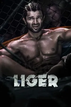 iBOMMA Liger 2022 Hindi+Telugu Full Movie WEB-DL 480p 720p 1080p Download