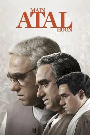 iBOMMA Main Atal Hoon 2024 Hindi Full Movie HDTS 480p 720p 1080p Download