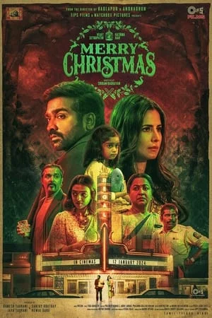 iBOMMA Merry Christmas 2024 Hindi Full Movie HDTS 480p 720p 1080p Download