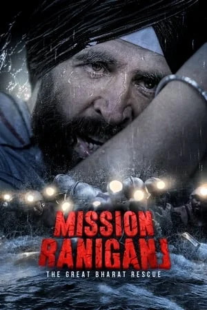 iBOMMA Mission Raniganj 2023 Hindi Full Movie WEB-DL 480p 720p 1080p Download