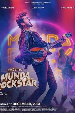 iBOMMA Munda Rockstar 2024 Punjabi Full Movie HQ S-Print 480p 720p 1080p Download