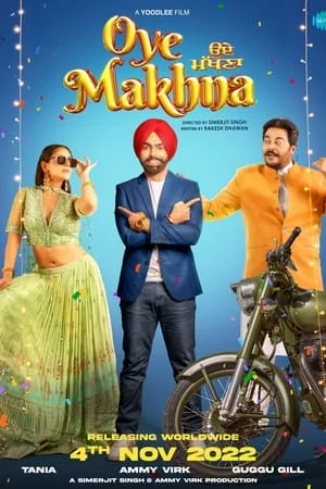 iBOMMA Oye Makhna 2022 Punjabi Full Movie WEB-DL 480p 720p 1080p Download