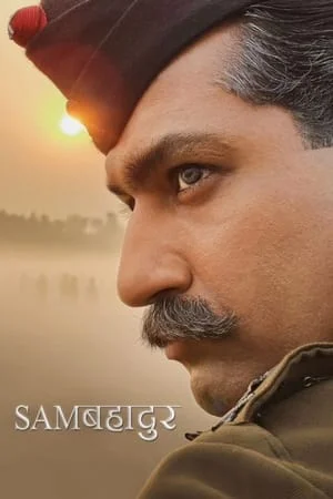 iBOMMA Sam Bahadur 2023 Hindi Full Movie DVDRip 480p 720p 1080p Download