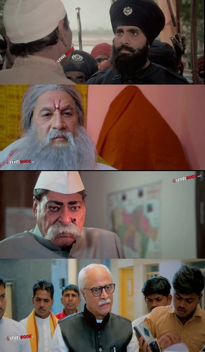 iBOMMA Six Nine Five 2023 Hindi Full Movie HDTS 480p 720p 1080p Download
