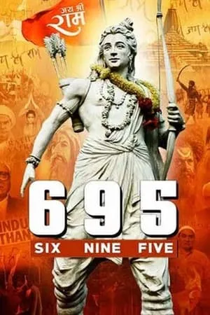 iBOMMA Six Nine Five 2023 Hindi Full Movie HDTS 480p 720p 1080p Download
