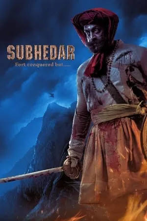 iBOMMA Subhedar 2023 Marathi Full Movie Pre DVD Rip 480p 720p 1080p Download