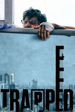 iBOMMA Trapped (2016) in 480p, 720p & 1080p Download. This is one of the best movies based on Drama | Thriller. Trapped movie is available in Hindi Full Movie WEB-DL qualities. This Movie is available on iBOMMA.