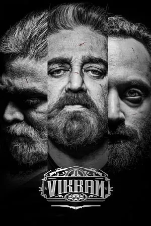 iBOMMA Vikram 2022 Hindi+Telugu Full Movie WEB-DL 480p 720p 1080p Download