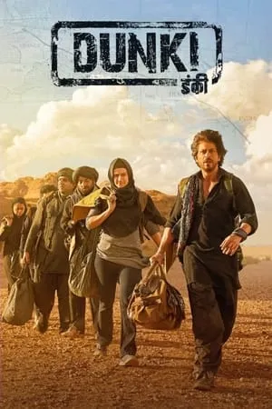 iBOMMA Dunki 2023 Hindi Full Movie WeB-DL 480p 720p 1080p Download
