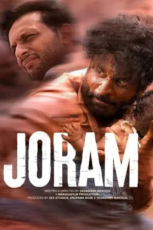 iBOMMA Joram 2023 Hindi Full Movie AMZN WEB-DL 480p 720p 1080p Download