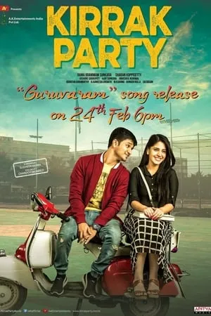 iBOMMA Kirrak Party 2018 Hindi+Telugu Full Movie WEB-DL 480p 720p 1080p Download