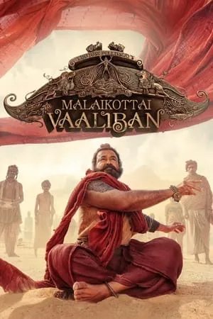 iBOMMA Malaikottai Vaaliban 2024 Hindi+Malayalam Full Movie DSNP WEB-DL 480p 720p 1080p Download
