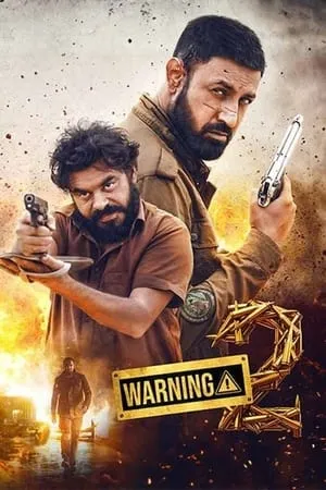 iBOMMA Warning 2 2024 Punjabi Full Movie pDVDRip 480p 720p 1080p Download