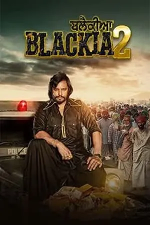 IBOMMA Blackia 2 (2024) Punjabi Full Movie WEB-DL 480p 720p 1080p Download