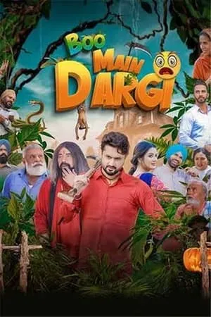 IBOMMA Boo Main Dargi 2024 Punjabi Full Movie DVDRip 480p 720p 1080p Download