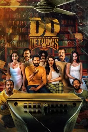 IBOMMA DD Returns 2023 Hindi+Telugu Full Movie WEB-DL 480p 720p 1080p Download