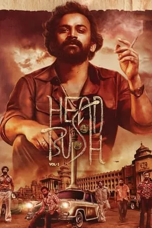 IBOMMA Head Bush 2022 Hindi+Kannada Full Movie WEB-DL 480p 720p 1080p Download
