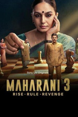 IBOMMA Maharani (Season 3) 2024 Hindi Web Series WEB-DL 480p 720p 1080p Download