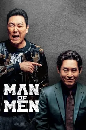IBOMMA Man of Men 2019 Hindi+Korean Full Movie WEB-DL 480p 720p 1080p Download