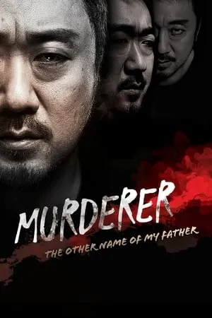 IBOMMA Murderer 2013 Hindi+Korean Full Movie WEB-DL 480p 720p 1080p Download