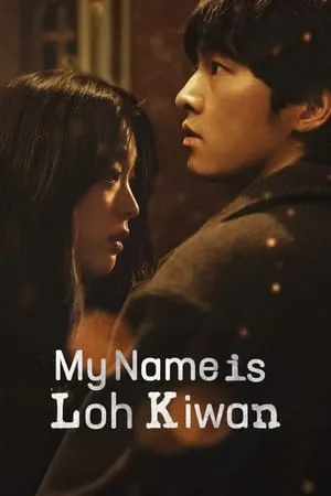 IBOMMA My Name Is Loh Kiwan 2024 Hindi+Korean Full Movie WEB-DL 480p 720p 1080p Download