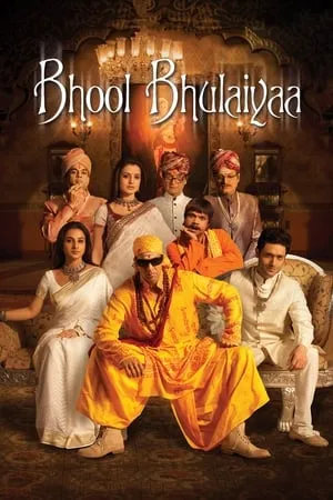 IBOMMA Bhool Bhulaiyaa 2007 Hindi Full Movie BluRay 480p 720p 1080p Download