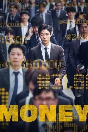 IBOMMA Money 2019 Hindi+Korean Full Movie BluRay 480p 720p 1080p Download