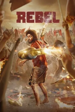 IBOMMA Rebel 2024 Hindi+Telugu Full Movie WEB-DL 480p 720p 1080p Download