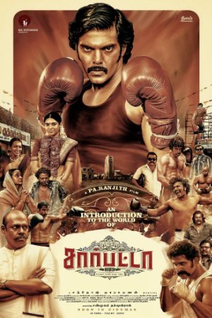IBOMMA Sarpatta Parambarai 2021 Hindi+Tamil Full Movie WEB-DL 480p 720p 1080p Download
