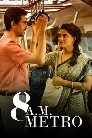 IBOMMA 8 A.M. Metro 2023 Hindi Full Movie WEB-DL 480p 720p 1080p Download