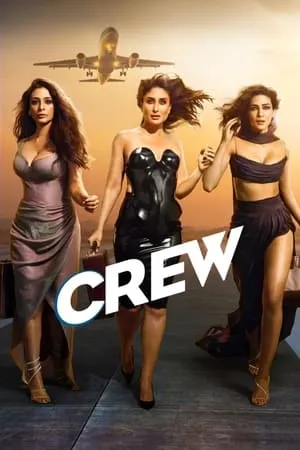 IBOMMA Crew 2024 Hindi Full Movie WEB-DL 480p 720p 1080p Download
