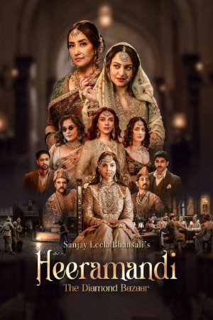 IBOMMA Heeramandi: The Diamond Bazaar (Season 1) 2024 Hindi Web Series WEB-DL 480p 720p 1080p Download