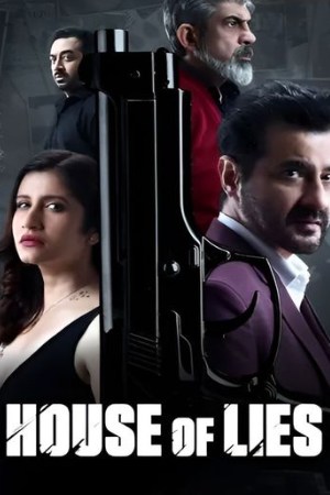 IBOMMA House Of Lies 2024 Hindi Full Movie WEB-DL 480p 720p 1080p Download