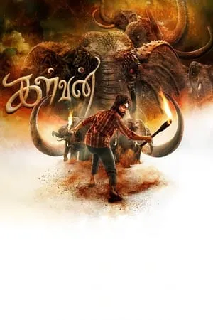 IBOMMA Kalvan 2024 Hindi+Tamil Full Movie HDCAM 480p 720p 1080p Download