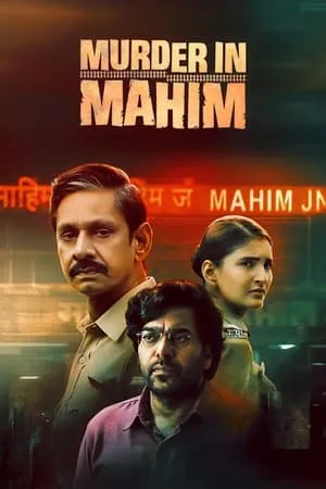 IBOMMA Murder in Mahim (Season 1) 2024 Hindi Web Series WEB-DL 480p 720p 1080p Download