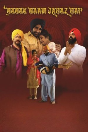 IBOMMA Nanak Naam Jahaz Hai 2024 Punjabi Full Movie DVDRip 480p 720p 1080p Download