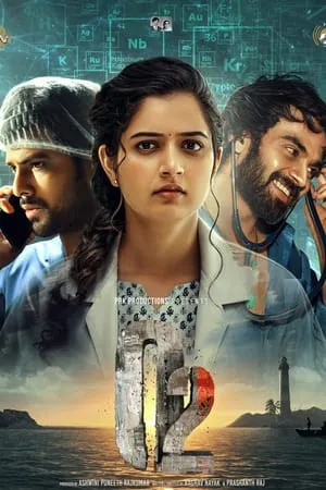 IBOMMA O2 (2024) Hindi+Kannada Full Movie PreDVDRip 480p 720p 1080p Download