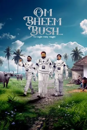 IBOMMA Om Bheem Bush 2024 Hindi+Telugu Full Movie CAMRip 480p 720p 1080p Download