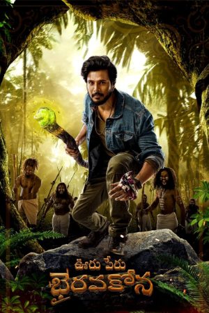 IBOMMA Ooru Peru Bhairavakona 2024 Hindi+Telugu Full Movie HDRip 480p 720p 1080p Download