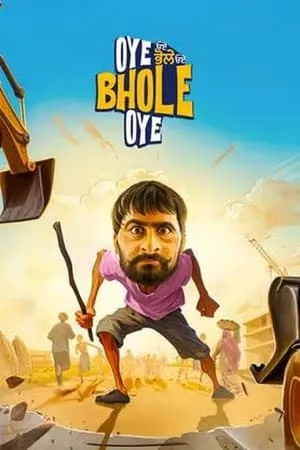 IBOMMA Oye Bhole Oye 2024 Punjabi Full Movie WEB-DL 480p 720p 1080p Download
