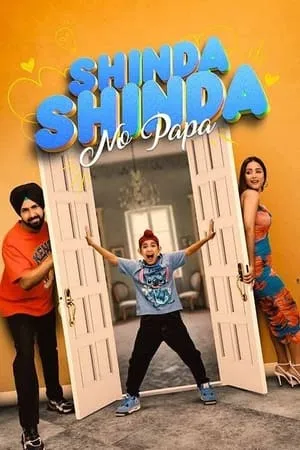 IBOMMA Shinda Shinda No Papa 2024 Punjabi Full Movie HDTS 480p 720p 1080p Download