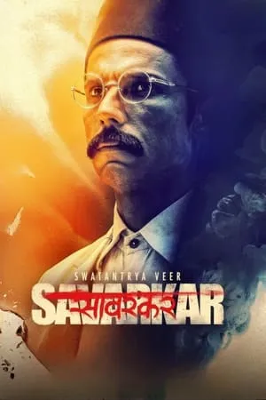 IBOMMA Swatantra Veer Savarkar 2024 Hindi Full Movie WEB-DL 480p 720p 1080p Download