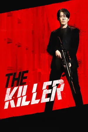 IBOMMA The Killer: A Girl Who Deserves to Die 2022 Hindi+Korean Full Movie BluRay 480p 720p 1080p Download